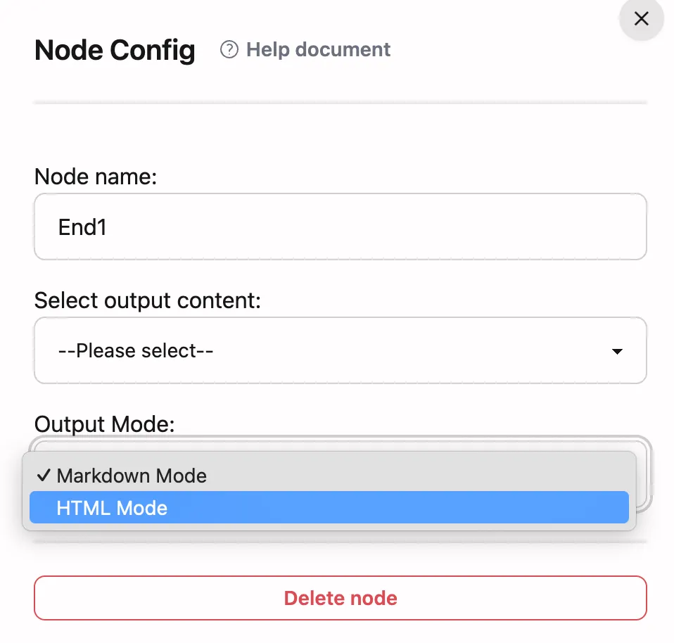 Output Node Usage Diagram