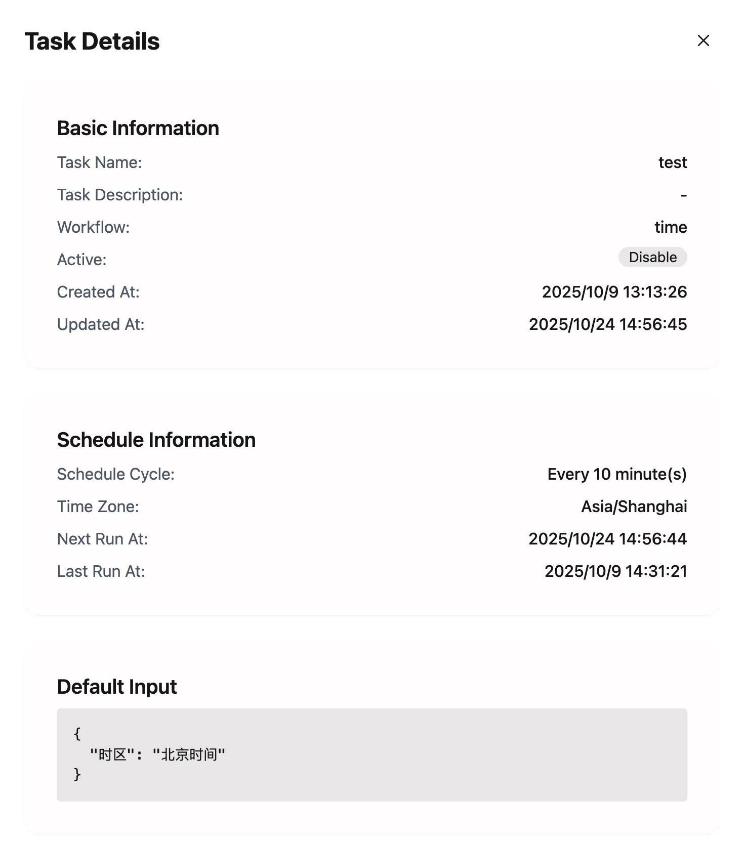 Task details and run history